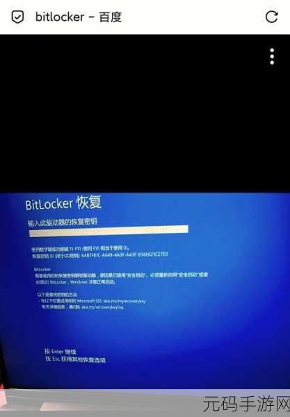 电脑视频文件丢失?多种找回秘籍大揭秘!