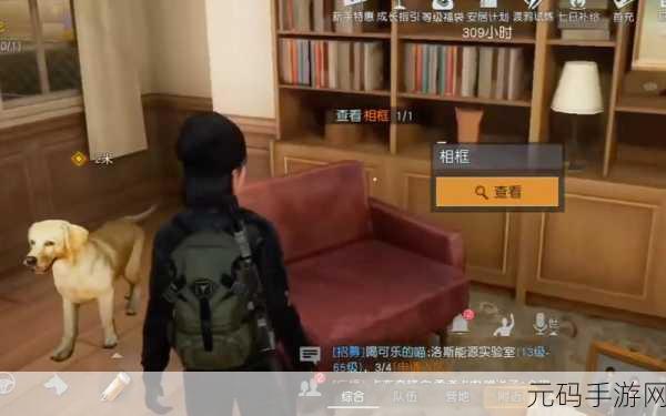 黎明觉醒,生机搬砖攻略详解