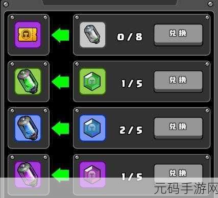 cheaperapp.work,只能,省钱游戏助手