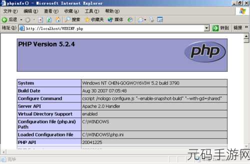 lubuntu最新在线检测观看,轻量级Linux模拟器 - 在线系统兼容性检测
