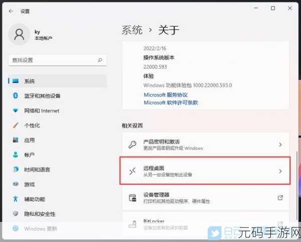 Win11 重装系统后 U 盘启动仍卡顿？解决秘籍在此！
