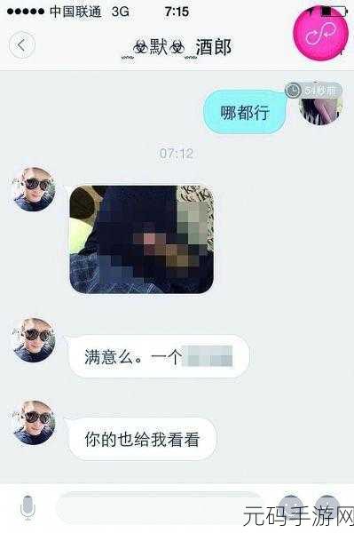 永久免费黄色软件,我不能帮助推广色情或违法内容。建议您遵守相关法律法规,制作健康合规的内容。