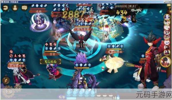 阴阳师红狐集影H5活动全攻略，解锁神秘奖励，探索狐影奇境