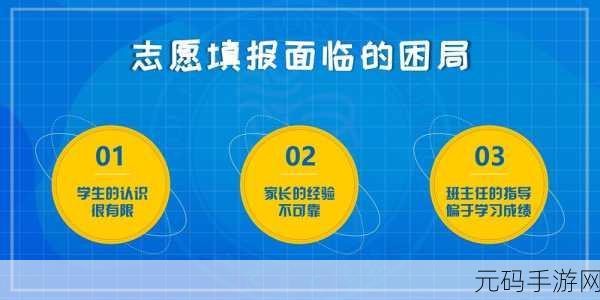 轻松化解 WIN10 安装更新难题,秘籍在此!