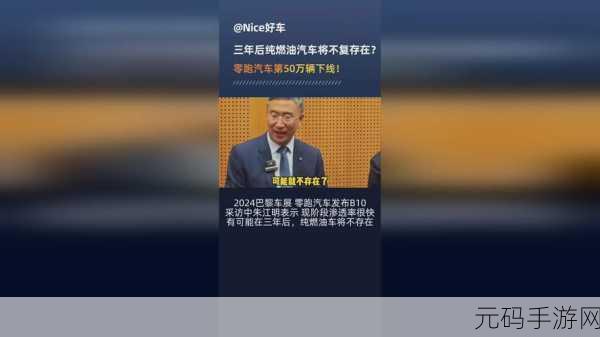 五一最新吃瓜黑料，五一限定爆料大揭秘