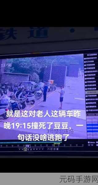 接电话被顶的受说不出话,接电话时被撞到说不出话