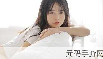 md传媒官方下载,MD传媒-畅享精彩视频内容