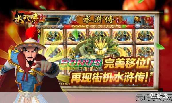 91精产国品一二三生产方式，91精品游戏 - 热门手游大全