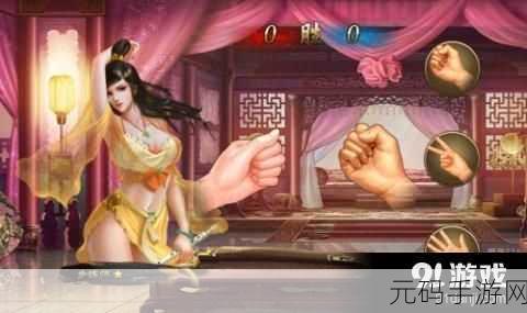 91精产国品一二三生产方式，91精品游戏 - 热门手游大全