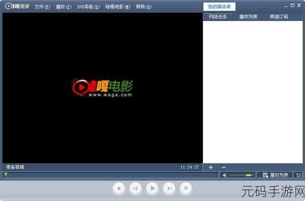 操逼视频软件,恋爱互动模拟器