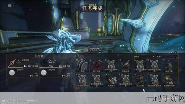 星际战甲集团选择指南,解锁你的宇宙征途