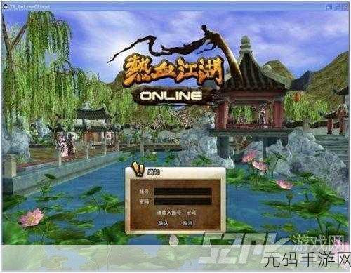 墨剑江湖凌珑之戏玩法深度揭秘，全新版本即将震撼上线