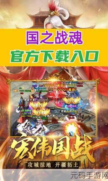 中国的XXXXXL17免费,XXXXXL17 - 热血国战手游