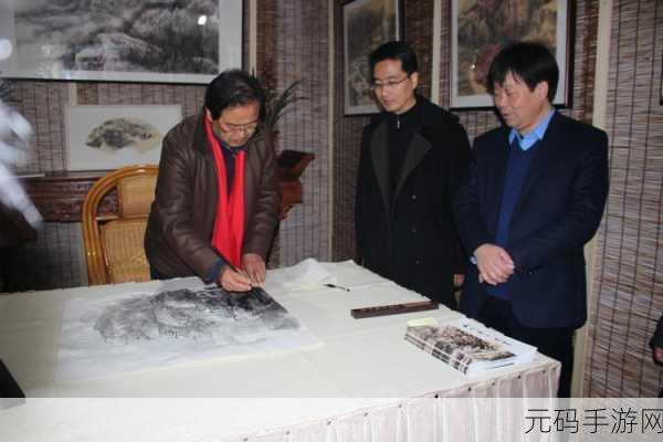 能收黄台,黄台秘宝