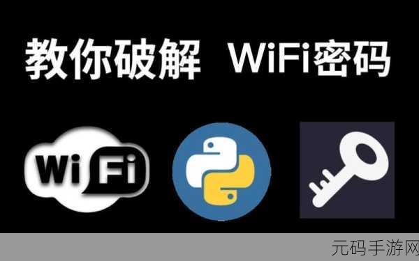 Win10 校园网 wifi 图标神秘消失,如何破解?