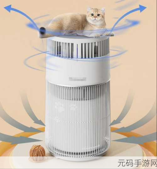 猫毛漫天飞,五款优质空气净化器大测评助您一臂之力!