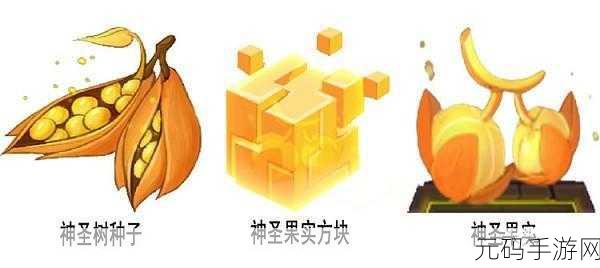 迷你世界萤火玻璃瓶制作方法全解析