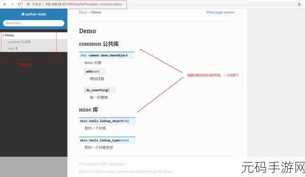 探索 Go 语言文件读写的神秘方法