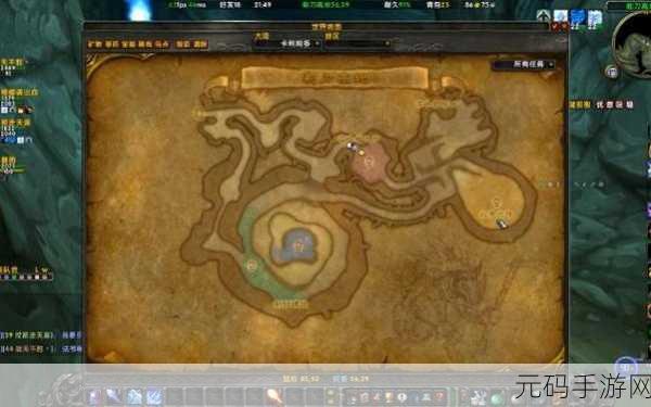 魔兽世界乌龟服联盟剃刀高地任务全攻略