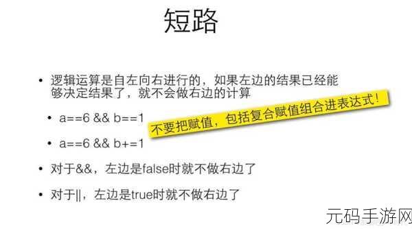 Ruby 数组方法,优化代码逻辑的神奇秘诀