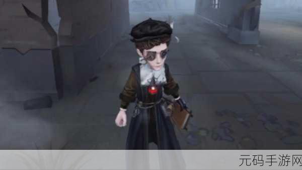 第五人格深渊的呼唤VIII，飞行家警戒哨台时装震撼登场