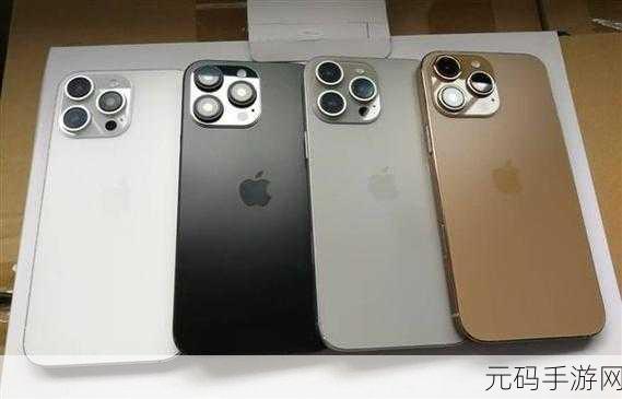 iPhone 16 Pro Max 是否支持 eSIM 卡?答案即将揭晓!