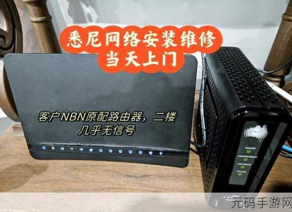轻松搞定!Redmi 路由器 AX6000 刷 OpenWrt 秘籍大公开
