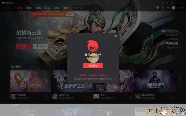 探索 Swoole Redis 优化之道,提升手游性能