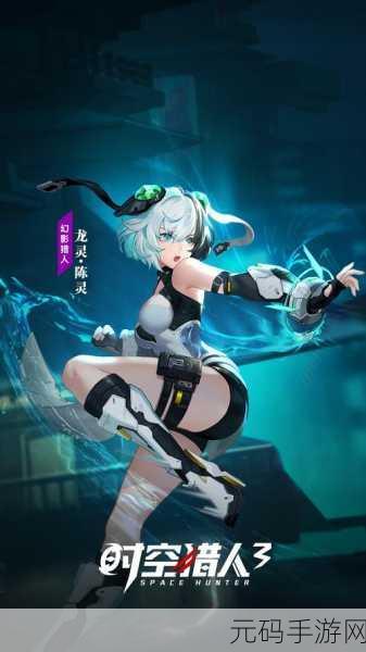 时空猎人3体力恢复机制详解