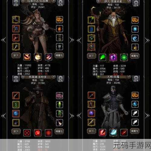 地下城堡2黑暗觉醒地图攻略，快速推图秘籍大揭秘