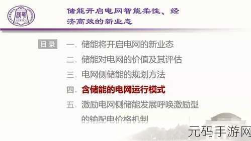 突破 Go 语言分布式系统开发难点，开启高效编程之旅