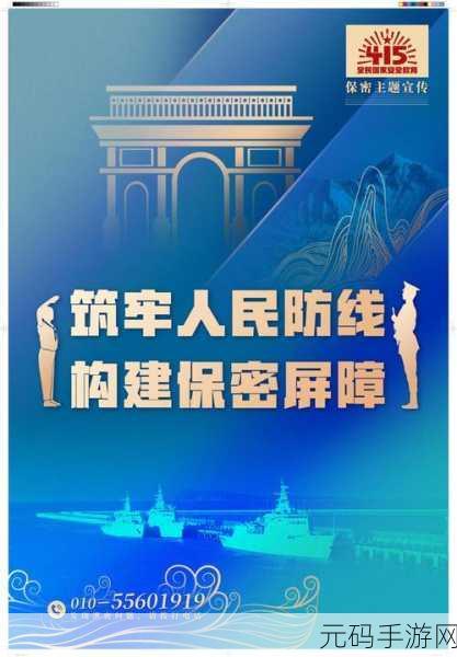 掌握 Linux CMD 命令,筑牢系统安全防线