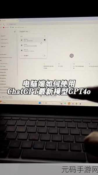 轻松搞定!联想 GPT 分区重装 win8.1 64 位专业版系统秘籍
