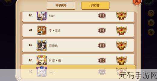 手游资讯,无限奇兵降临最新未过期兑换码CDKEY大放送