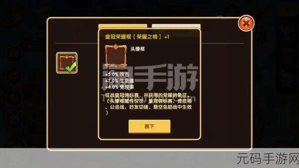 手游资讯,无限奇兵降临最新未过期兑换码CDKEY大放送