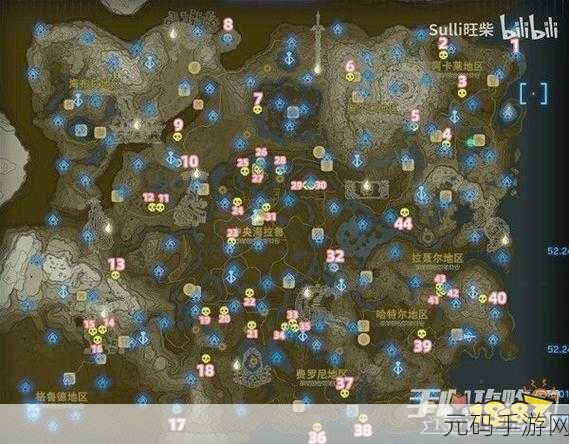 塞尔达传说王国之泪速刷独角仙位置全攻略