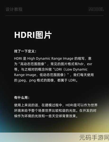小影剪辑,轻松导出本地视频的秘籍