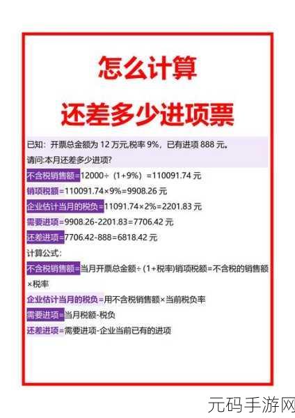 一键搞定!Excel 工作表自动计算员工工龄秘籍