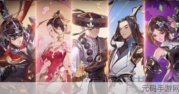 江湖侠客令大R最强阵容推荐，重塑武侠手游新风尚