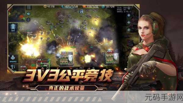 全球行动通行证快速升级攻略,解锁手游新境界