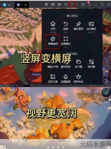 剑与远征狩魔轨迹通关全攻略,解锁神秘森林,征服狩魔之旅
