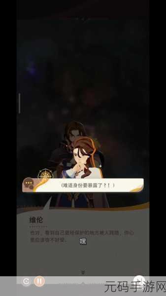 剑与远征狩魔轨迹通关全攻略,解锁神秘森林,征服狩魔之旅