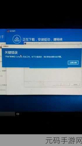 声卡驱动异常难题破解全攻略