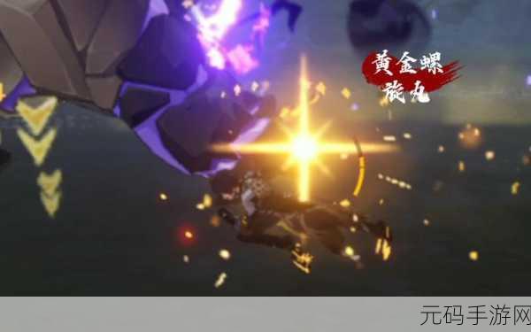 原神手游资讯,掌握登龙剑操作技巧,开启战斗新境界
