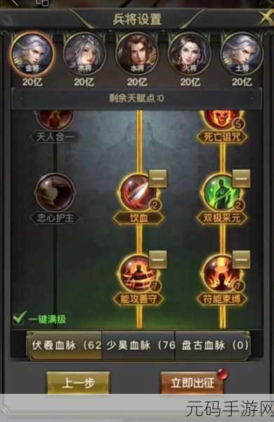 一刀传世梦幻宝箱获取攻略,珍稀道具等你拿