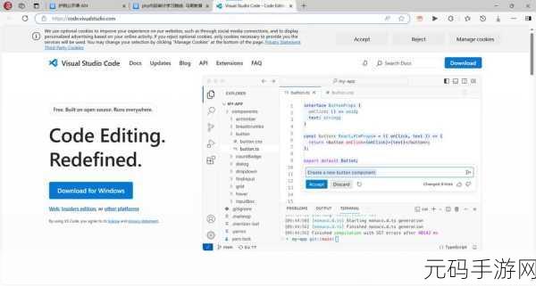 PHP 环境搭建常见问题大揭秘