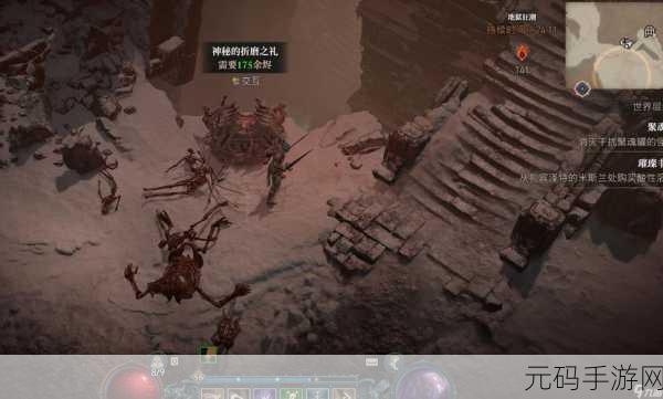 暗黑破坏神4,揭秘沉默宝箱的开启方法与获取途径