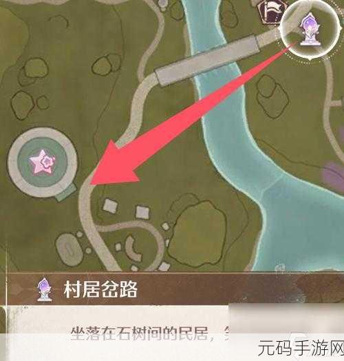 手游资讯,全面解析无限暖暖全商人位置及消耗指南
