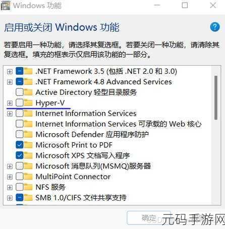 Win11 打印就蓝屏?终极解决秘籍在此!