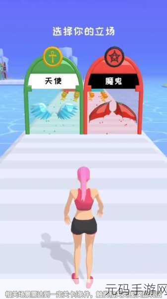 手游资讯,奔跑吧原始人隐藏兑换码大揭秘